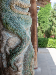 山西运城万荣稷王庙建筑局部青龙石柱 