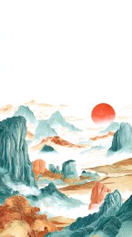 水墨山河夕阳图