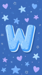 可爱字母W与星心