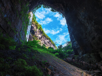 重庆武隆天坑天生三桥风光