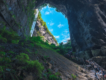 重庆武隆天坑天生三桥风光