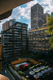重庆白象居
