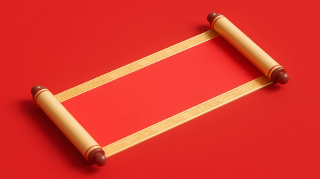 竹制卷轴红色背景