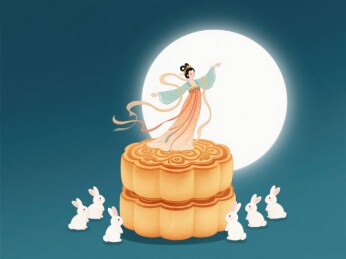 月宫仙子与玉兔共赏明月