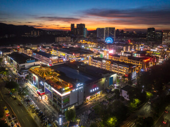 广东深圳后浪新天地晚霞夜景航拍