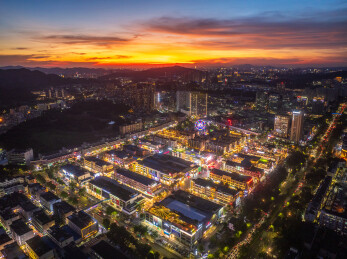 广东深圳后浪新天地晚霞夜景航拍