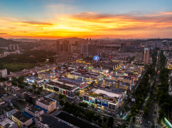 广东深圳后浪新天地晚霞夜景航拍