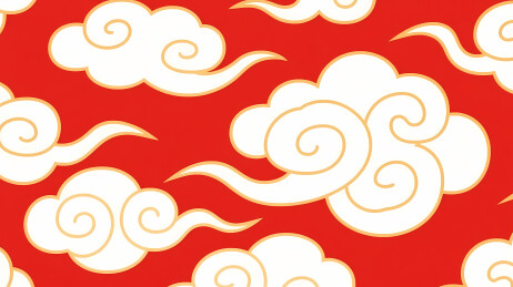 红色东方卷云金边