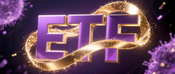 ETF艺术字金融展示场景