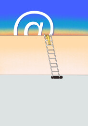 好奇墙内和墙外的世界区别有多大