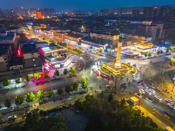 河南洛阳九龙鼎夜景航拍