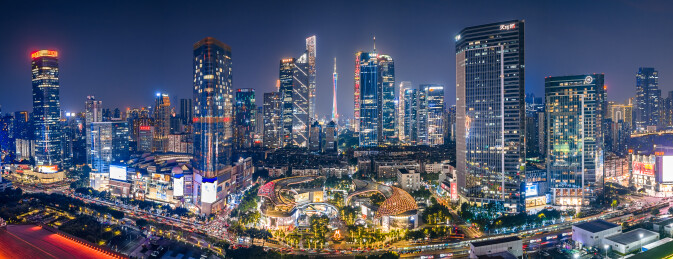 中国广东省广州市天河区CBD中轴线