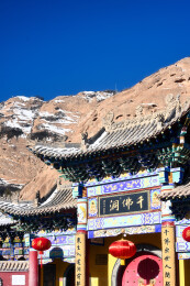 甘肃张掖马蹄寺千佛洞的壮丽景象