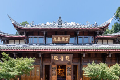 七月夏日，邛崃市白鹤山鹤林寺建筑