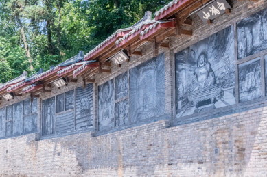 七月夏日，邛崃市白鹤山鹤林寺建筑
