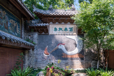 七月夏日，邛崃市白鹤山鹤林寺建筑