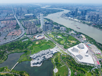 鸟瞰上海后滩公园上海世博文化公园上海SK