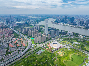 鸟瞰上海后滩公园上海世博文化公园上海SK