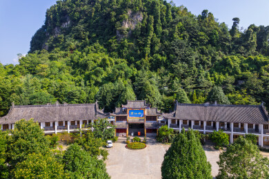四川彭州葛仙山景区白昼航拍