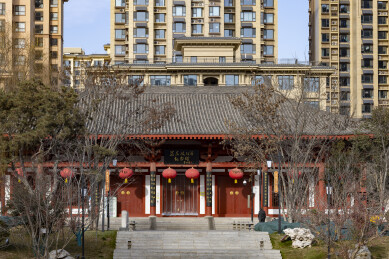 河北省石家庄市苏东坡祖籍纪念馆摄影图片