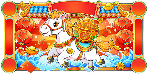线描马年新年春节马上有钱插画