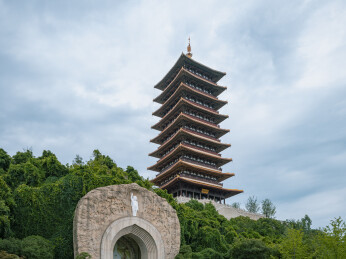 南京牛首山佛顶塔建筑风光