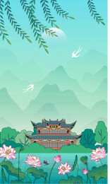 武汉荷花荷叶节气实力插画