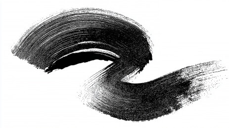 黑色毛笔画笔笔刷笔触