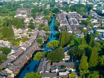 浙江宁波桐乡乌镇西栅古镇江南水乡航拍