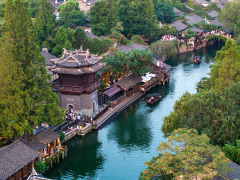 浙江宁波桐乡乌镇西栅古镇江南水乡航拍