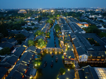 浙江嘉兴桐乡乌镇西栅景区江南水乡航拍夜景