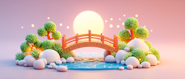3d卡通圆月小桥流水