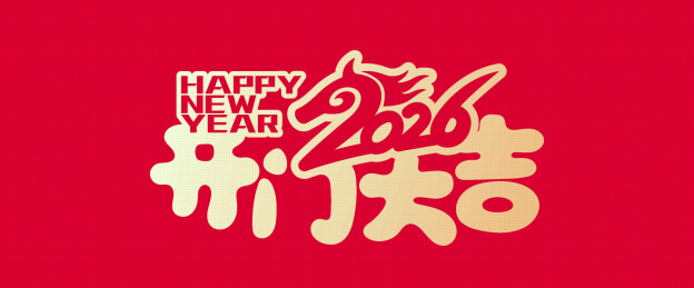 马艺术设计