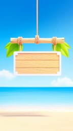 海滩木牌悬挂