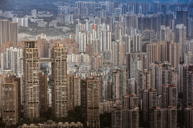 重庆城市景观