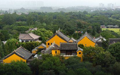 扬州大明寺景区鉴真学院景色