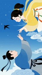 鹊桥相会天上人间永恒爱情