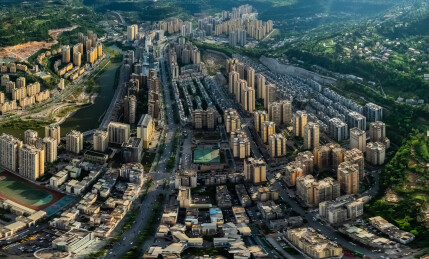 中国四川省巴中市主城区高楼大厦建筑