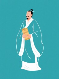 古代官员身着官服站立