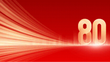 抗战胜利80周年