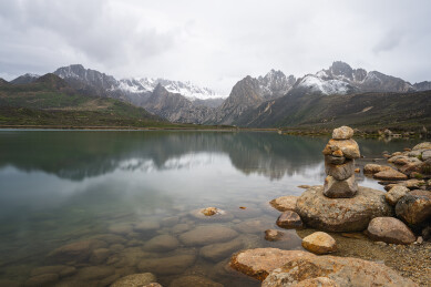 中国四川巴塘姊妹湖国家湿地公园