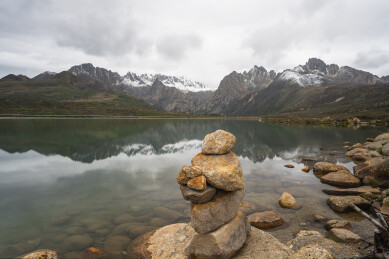 中国四川巴塘姊妹湖国家湿地公园