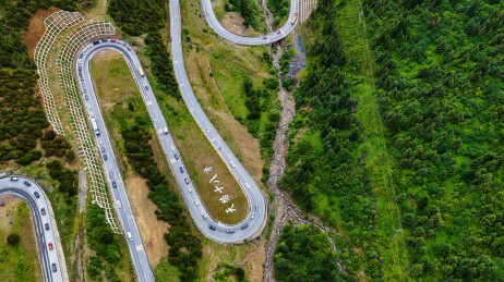 航拍川西环线川藏高原318国道天路十八弯