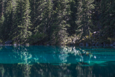 中国四川甘孜州巴塘措普沟景区风光