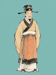 古代官员身着服饰站立