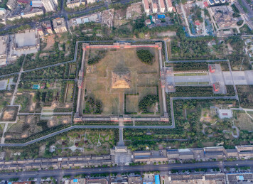 河南省郑州市巩义市北宋皇陵永昭陵航拍