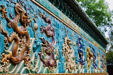 中国北京北海公园九龙壁