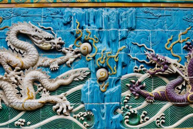 中国北京北海公园九龙壁