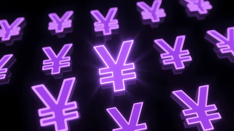 科技感紫色日元符号