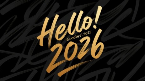 黑底金色2025再见2026你好图